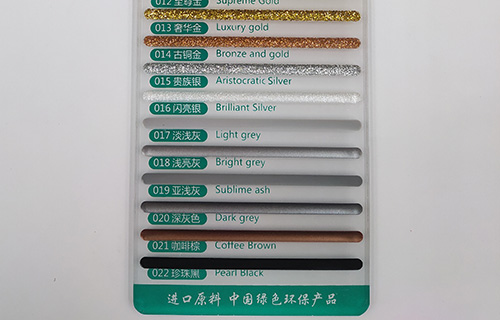 淺灰色地磚用什么顏色美縫劑?